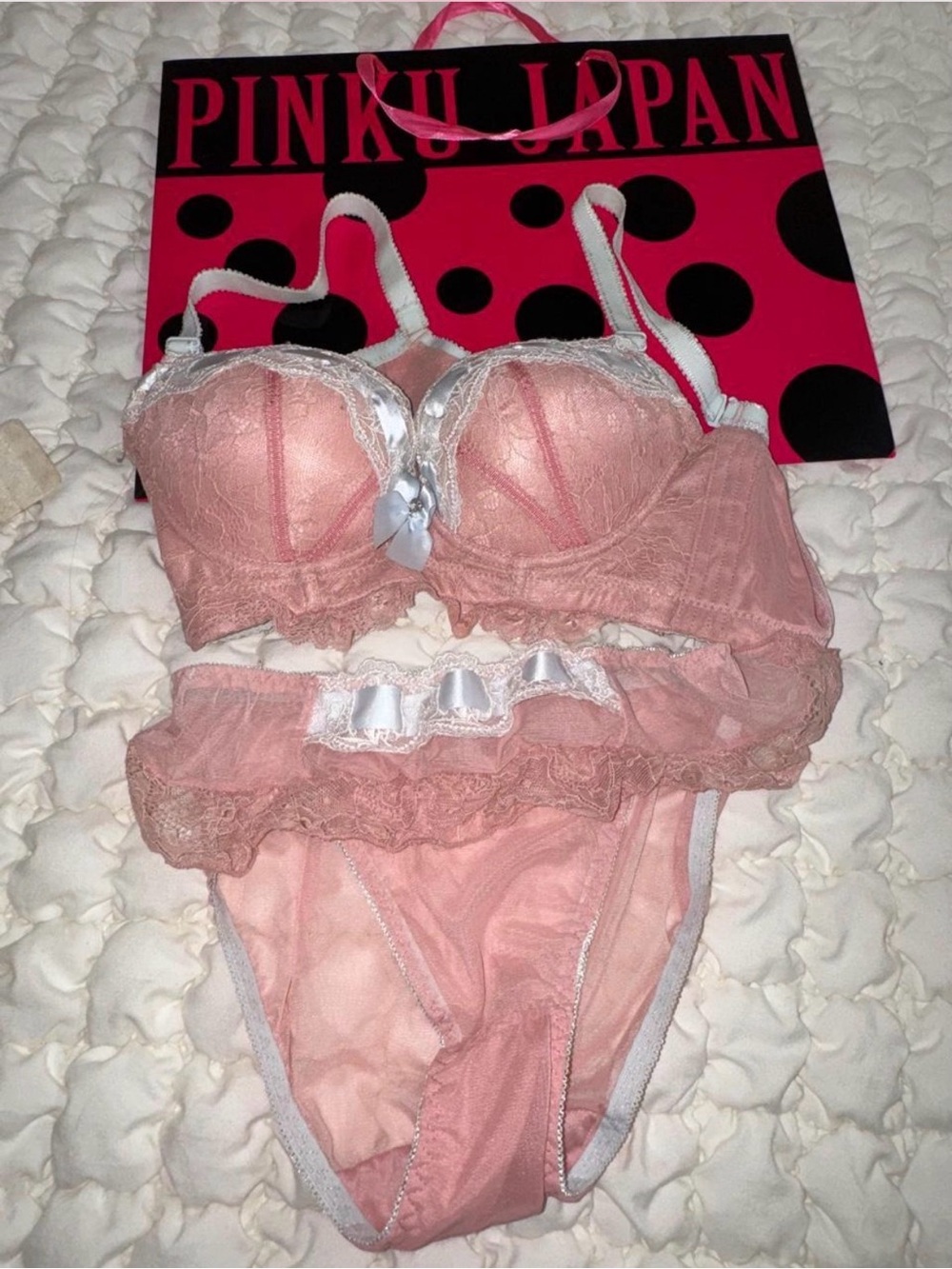 Rare Pinku Japan Pink Lace Balconette Bra & Brief Set - Blush Pink